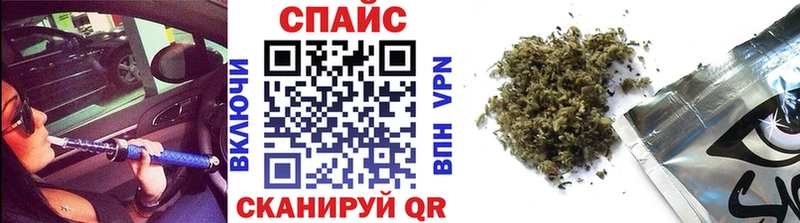 Купить где Приморско-Ахтарск БУТИРАТ 99%