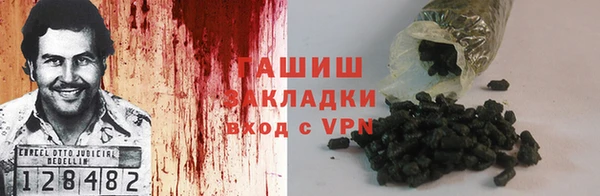 каннабис Карталы