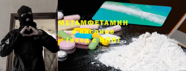 каннабис Карталы