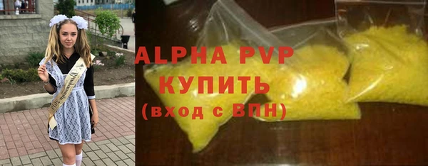 каннабис Карталы