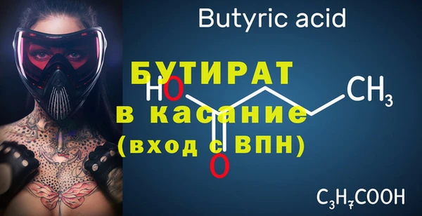 каннабис Карталы