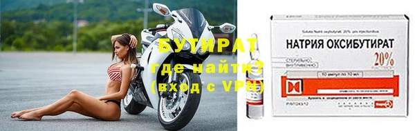 трава Киренск