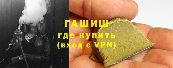 PSILOCYBIN Карпинск