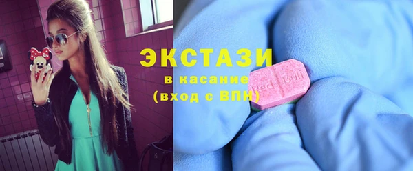 каннабис Карталы