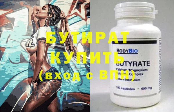 кокаин Касимов