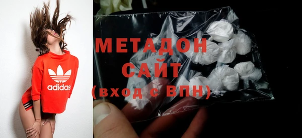 кокаин Касимов