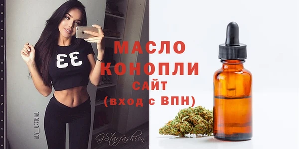 PSILOCYBIN Карпинск