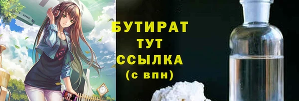 PSILOCYBIN Карпинск