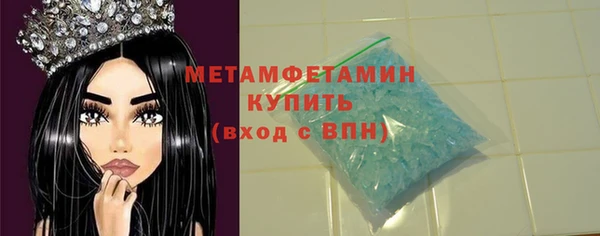 кокаин Касимов