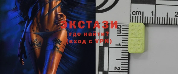кокаин Касимов