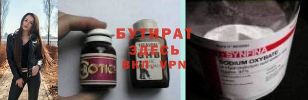 каннабис Карталы
