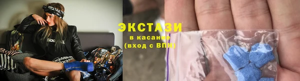 PSILOCYBIN Карпинск
