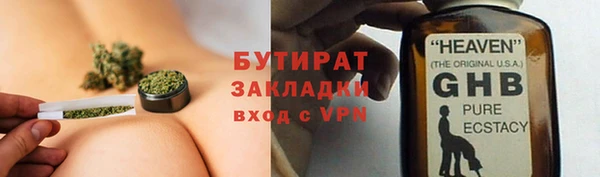 кокаин Касимов