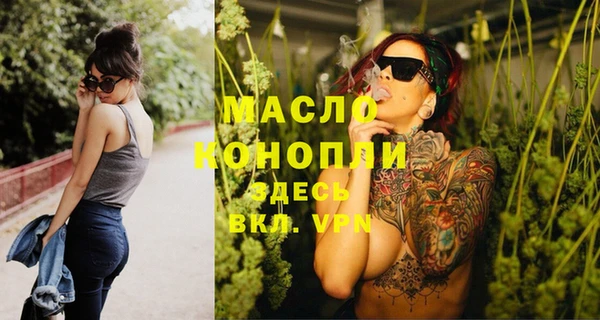 кокаин перу Киреевск