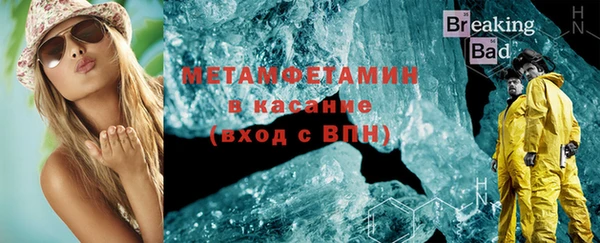 PSILOCYBIN Карпинск