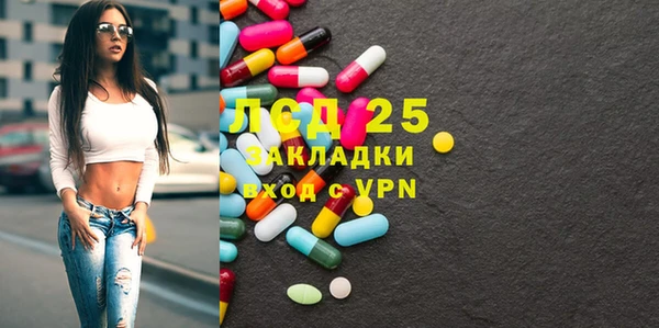 каннабис Карталы