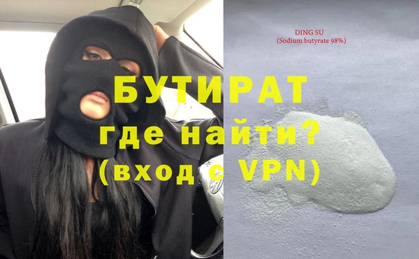каннабис Карталы