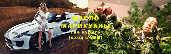 кокаин Касимов