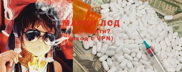 каннабис Карталы