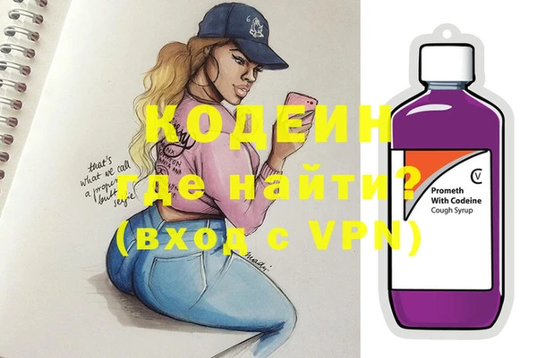 PSILOCYBIN Карпинск