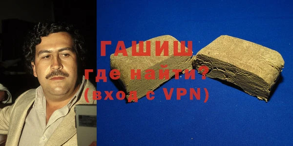 PSILOCYBIN Карпинск