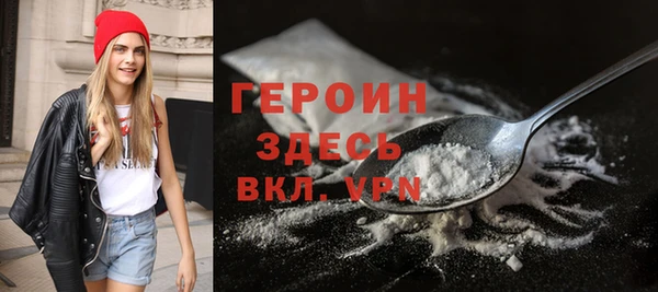 каннабис Карталы