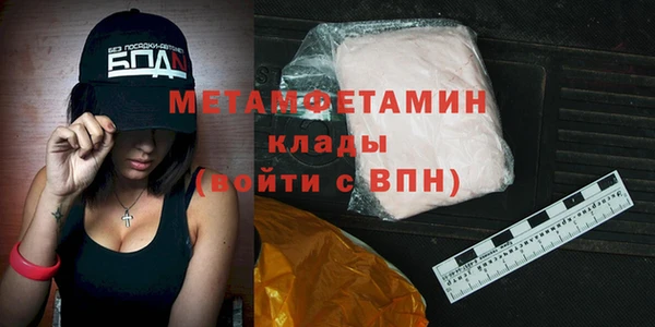 каннабис Карталы