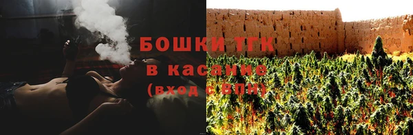 кокаин Касимов