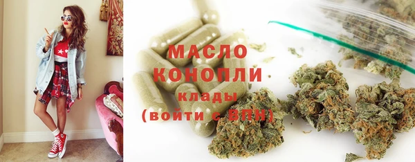 каннабис Карталы