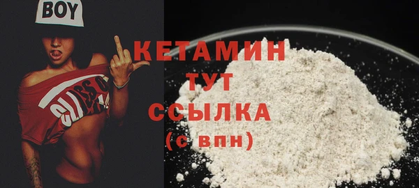 PSILOCYBIN Карпинск