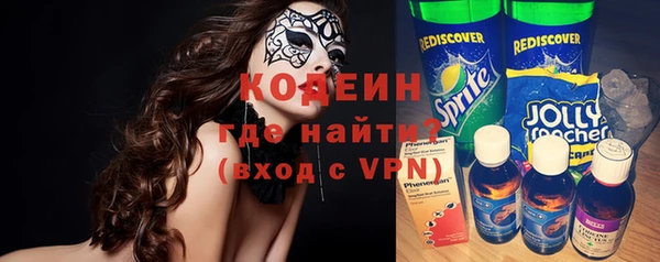 а пвп мука Кинешма