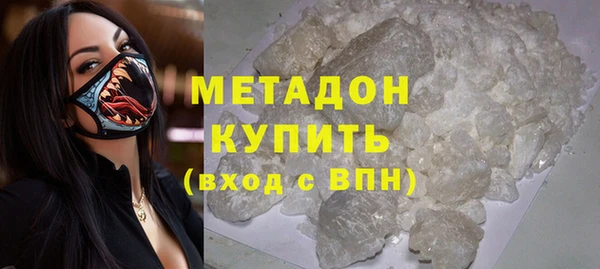каннабис Карталы